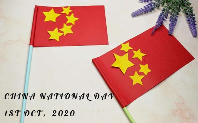 ogłoszenie o świątecznym święcie narodowym Chin 2020 